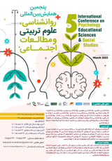 پوستر