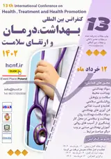 پوستر