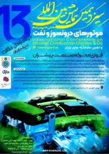 پوستر