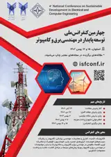پوستر