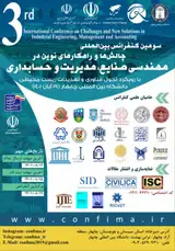 پوستر