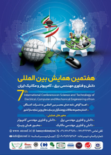 پوستر