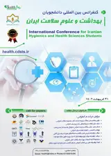 پوستر